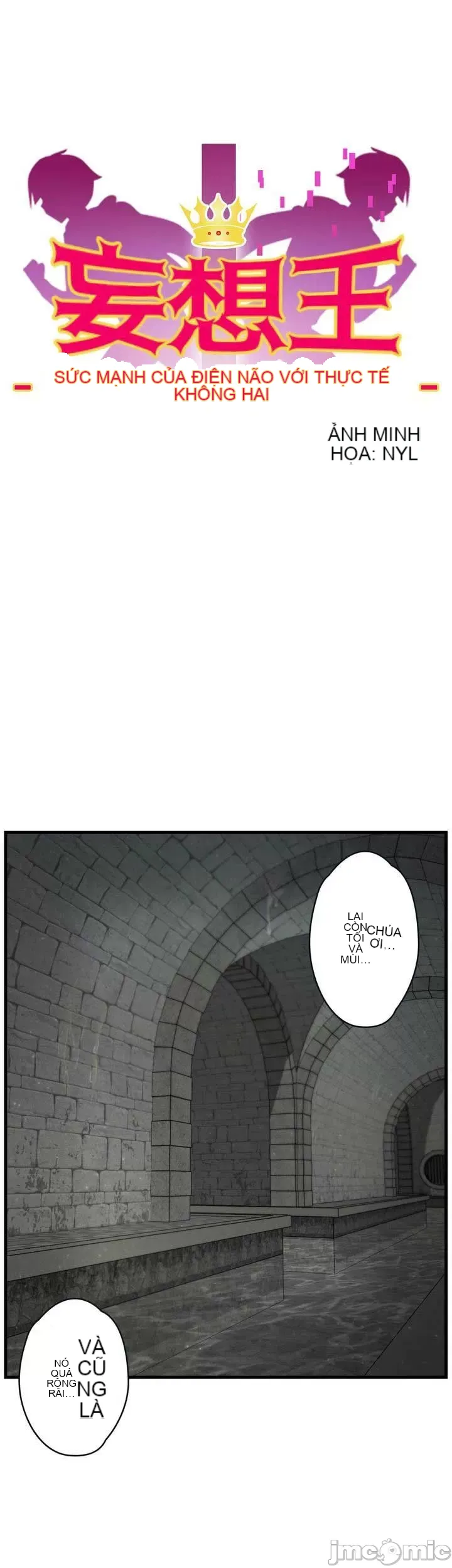 Vua ảo tưởng~Sử dụng sức mạnh của máy tính để đi vào thực tế như thể không có ai trong đó Chương 1-45