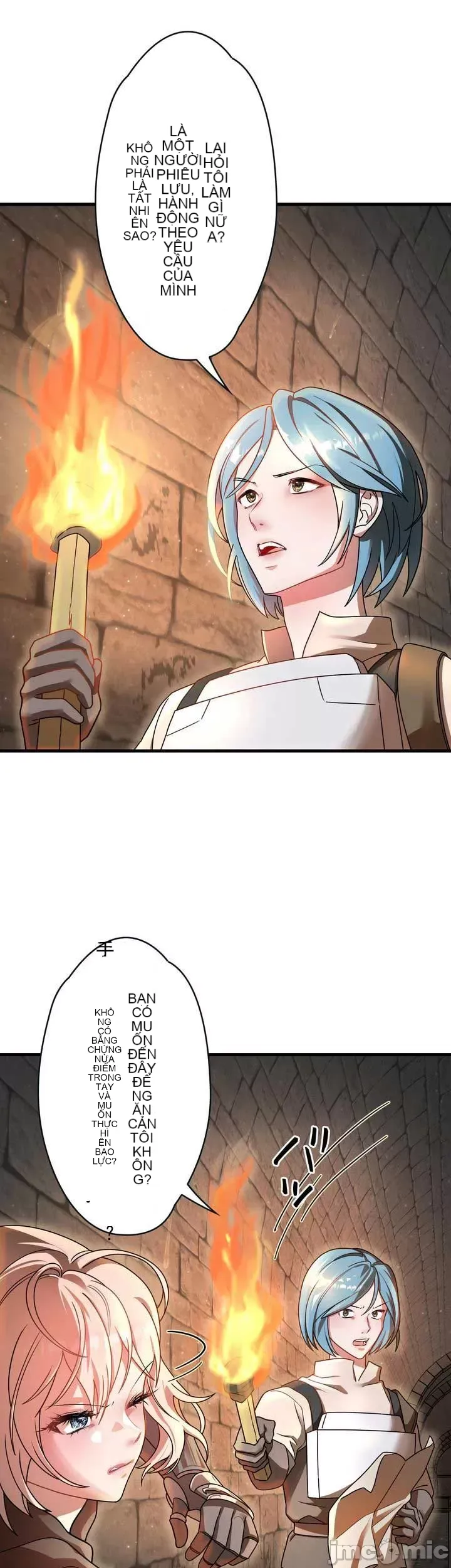 Vua ảo tưởng~Sử dụng sức mạnh của máy tính để đi vào thực tế như thể không có ai trong đó Chương 1-45