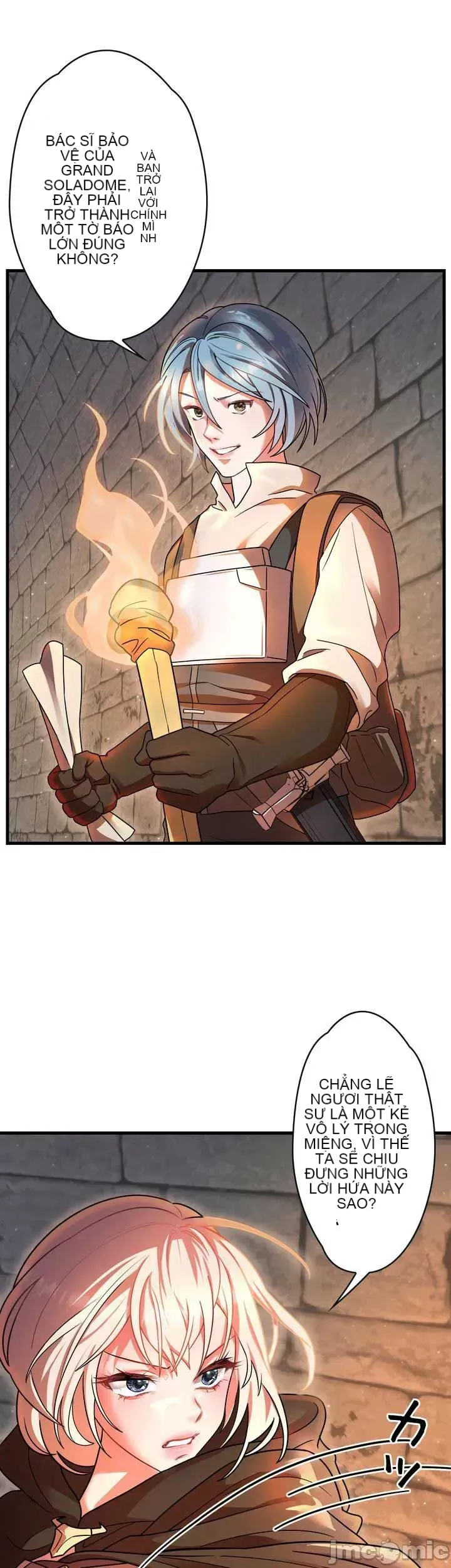 Vua ảo tưởng~Sử dụng sức mạnh của máy tính để đi vào thực tế như thể không có ai trong đó Chương 1-45