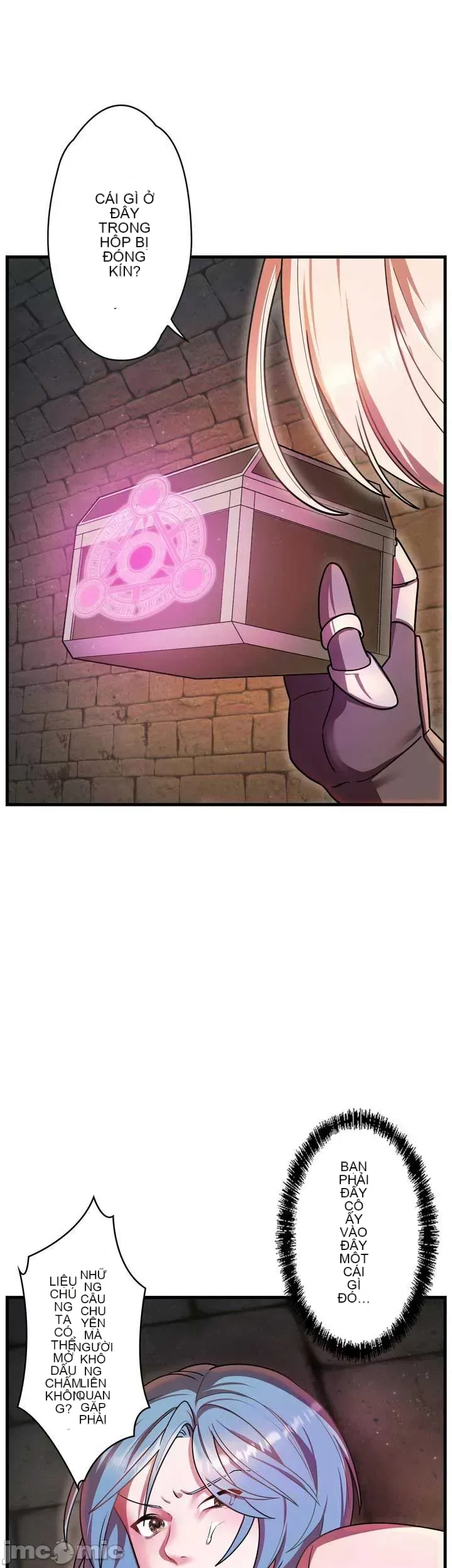 Vua ảo tưởng~Sử dụng sức mạnh của máy tính để đi vào thực tế như thể không có ai trong đó Chương 1-45