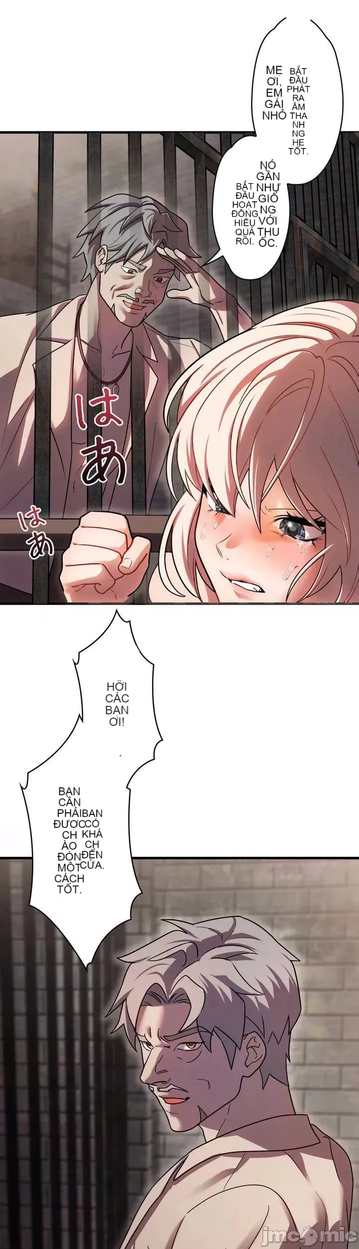 Vua ảo tưởng~Sử dụng sức mạnh của máy tính để đi vào thực tế như thể không có ai trong đó Chương 1-45