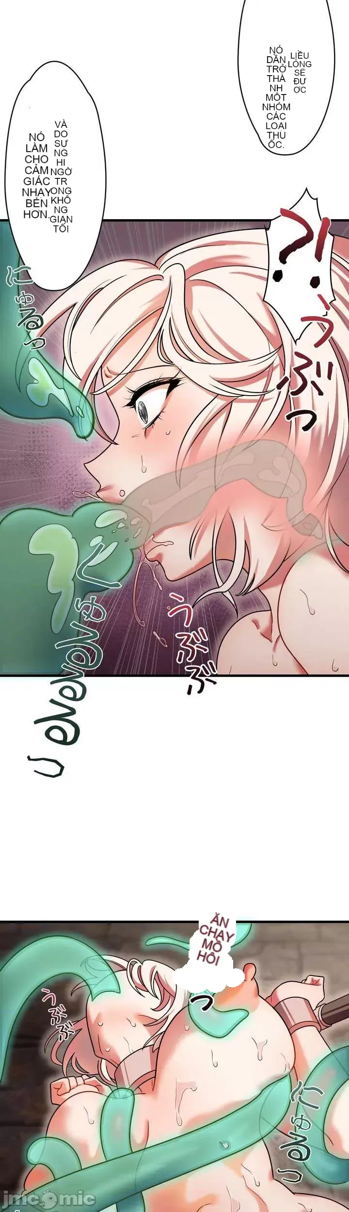 Vua ảo tưởng~Sử dụng sức mạnh của máy tính để đi vào thực tế như thể không có ai trong đó Chương 1-45