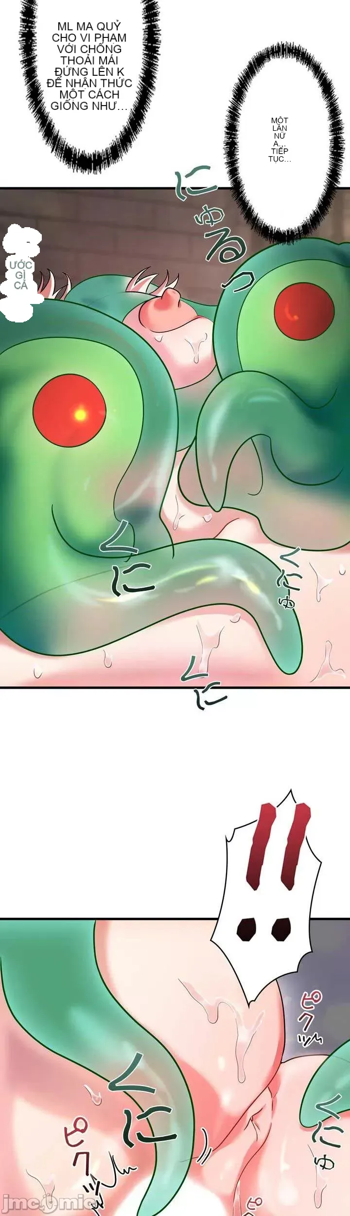 Vua ảo tưởng~Sử dụng sức mạnh của máy tính để đi vào thực tế như thể không có ai trong đó Chương 1-45