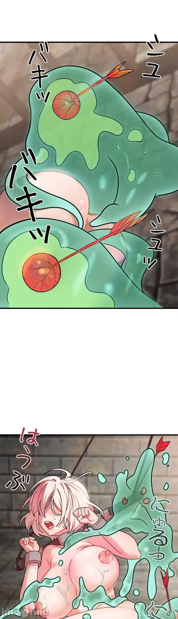 Vua ảo tưởng~Sử dụng sức mạnh của máy tính để đi vào thực tế như thể không có ai trong đó Chương 1-45