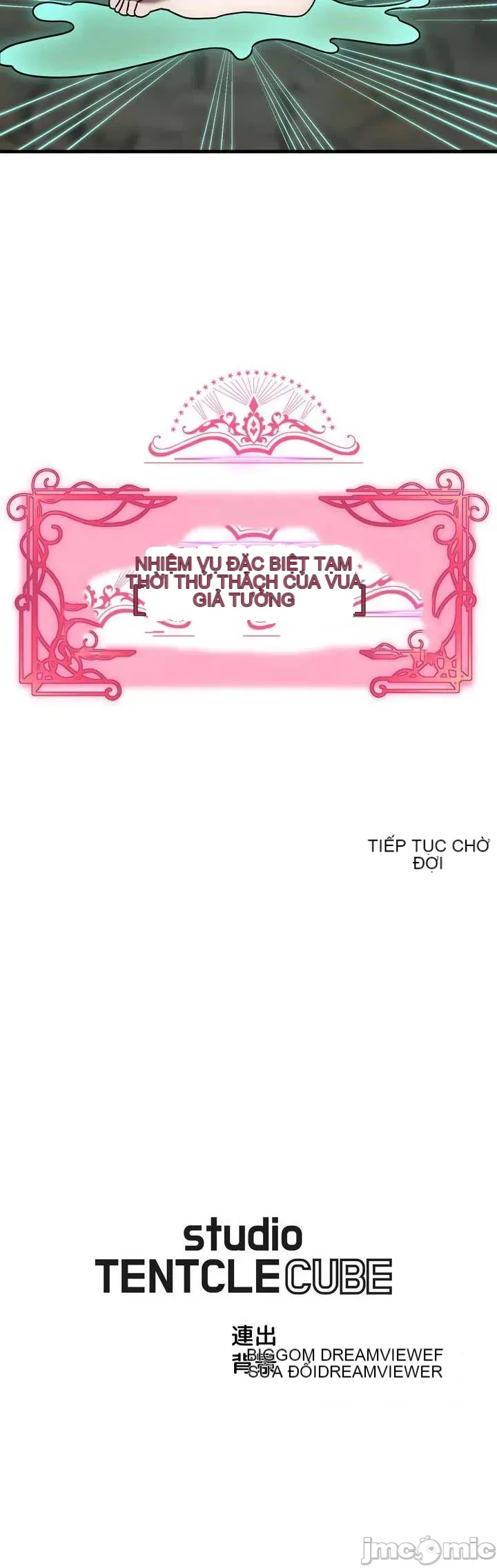 Vua ảo tưởng~Sử dụng sức mạnh của máy tính để đi vào thực tế như thể không có ai trong đó Chương 1-45