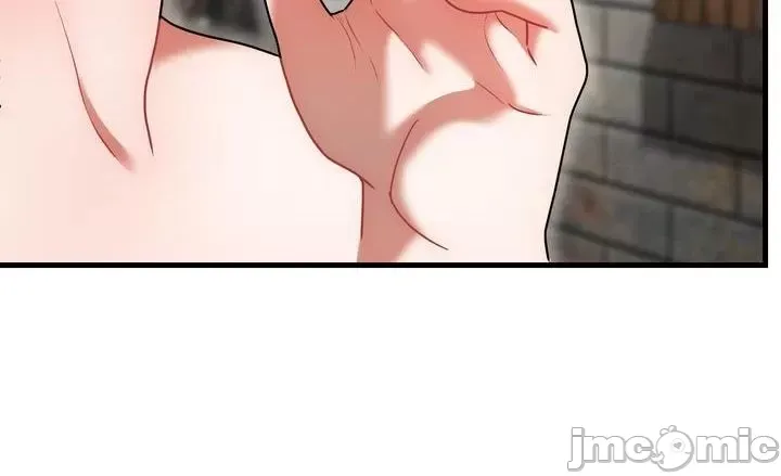 Vua ảo tưởng~Sử dụng sức mạnh của máy tính để đi vào thực tế như thể không có ai trong đó Chương 1-45