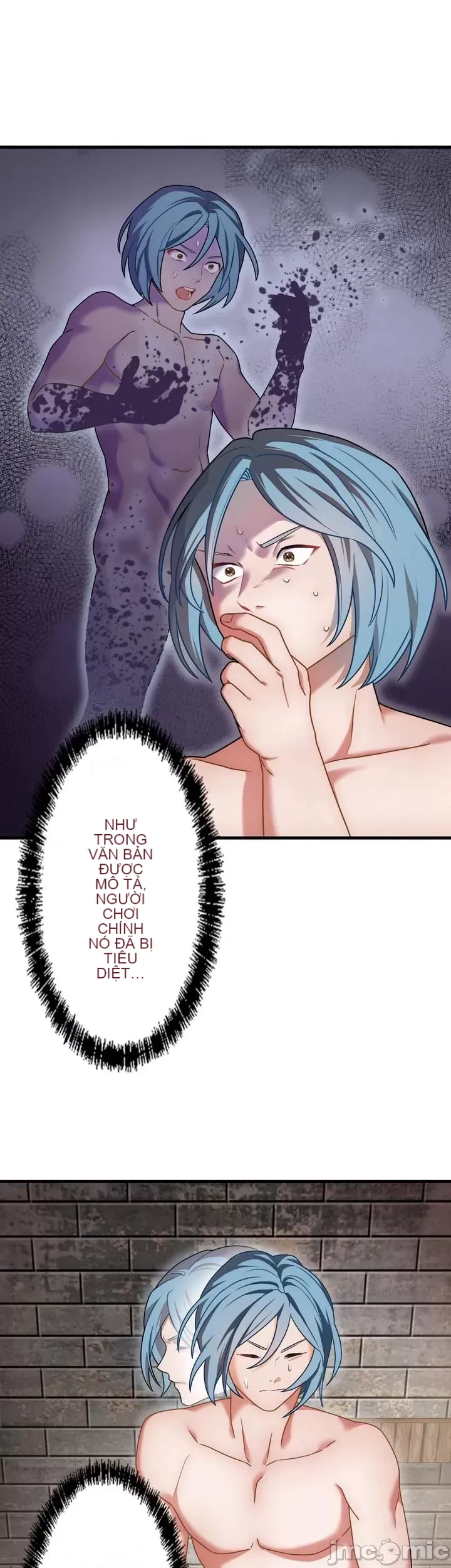 Vua ảo tưởng~Sử dụng sức mạnh của máy tính để đi vào thực tế như thể không có ai trong đó Chương 1-45