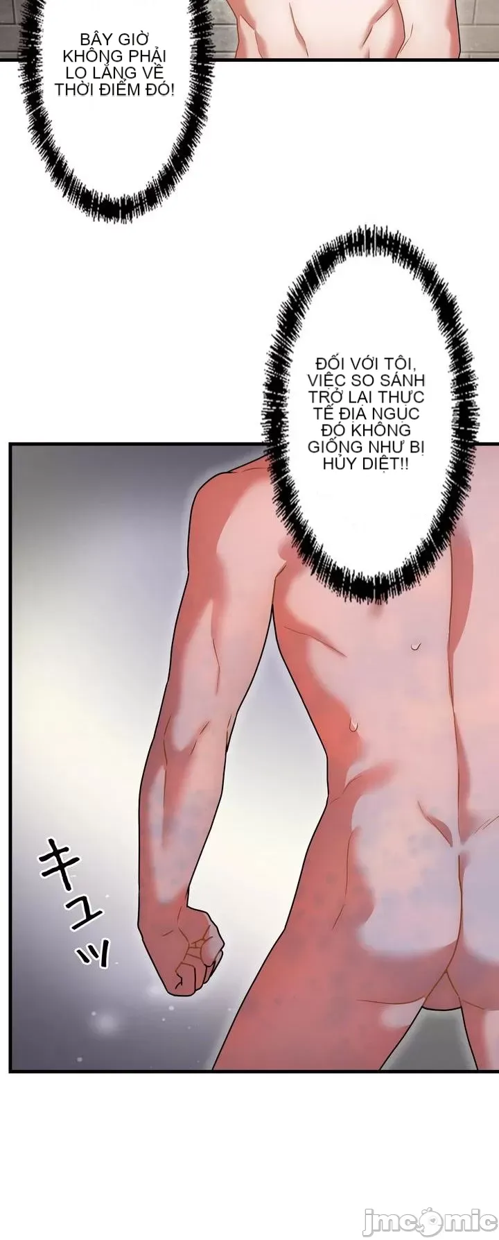 Vua ảo tưởng~Sử dụng sức mạnh của máy tính để đi vào thực tế như thể không có ai trong đó Chương 1-45