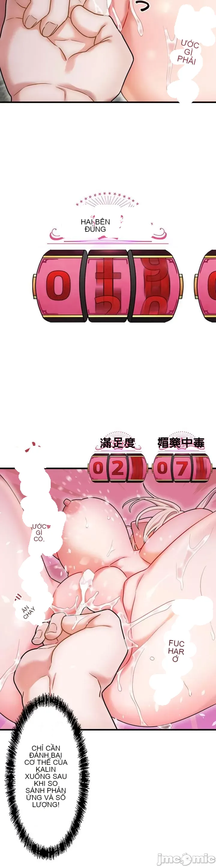 Vua ảo tưởng~Sử dụng sức mạnh của máy tính để đi vào thực tế như thể không có ai trong đó Chương 1-45