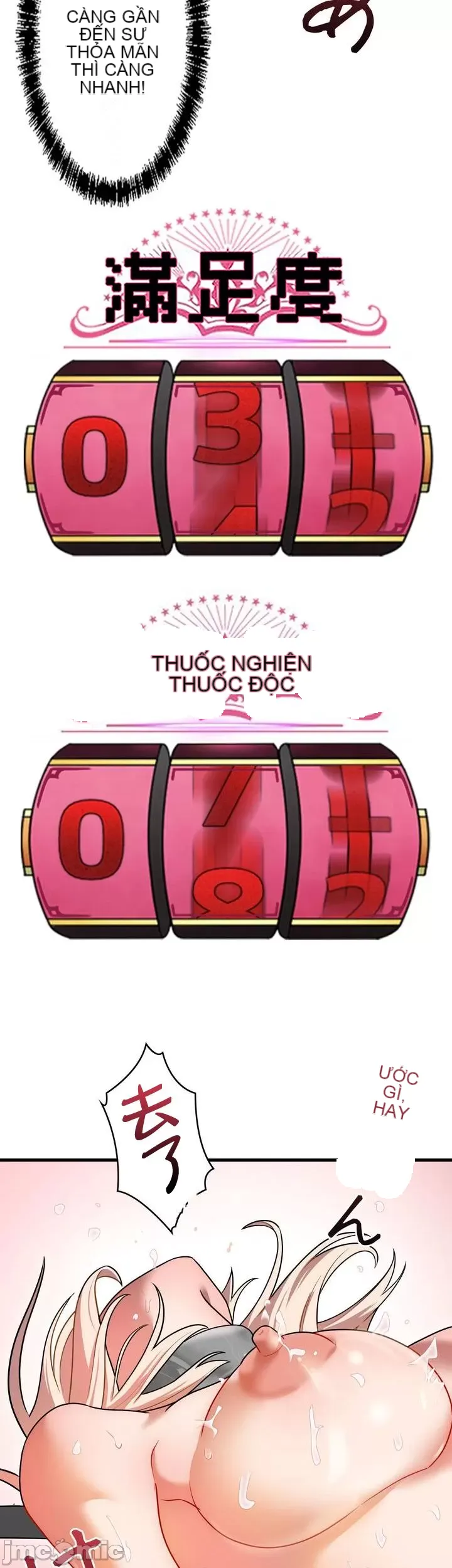 Vua ảo tưởng~Sử dụng sức mạnh của máy tính để đi vào thực tế như thể không có ai trong đó Chương 1-45