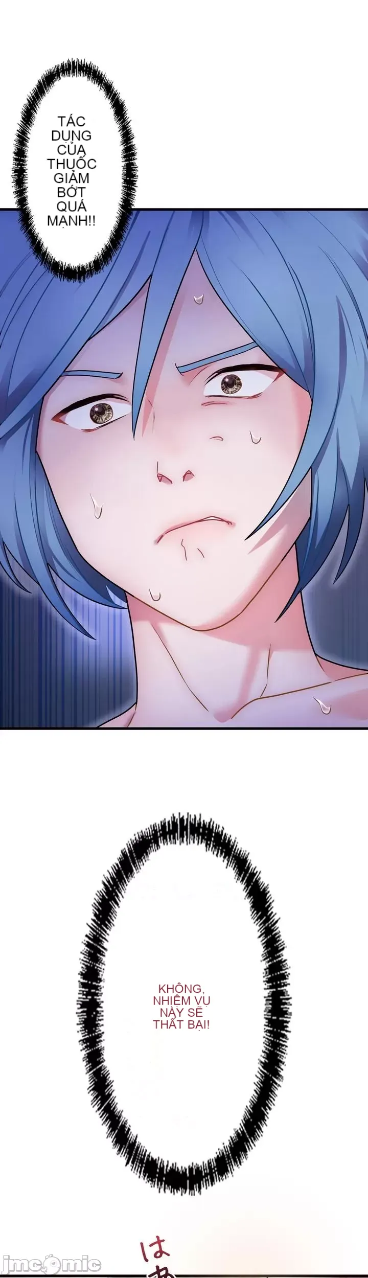 Vua ảo tưởng~Sử dụng sức mạnh của máy tính để đi vào thực tế như thể không có ai trong đó Chương 1-45