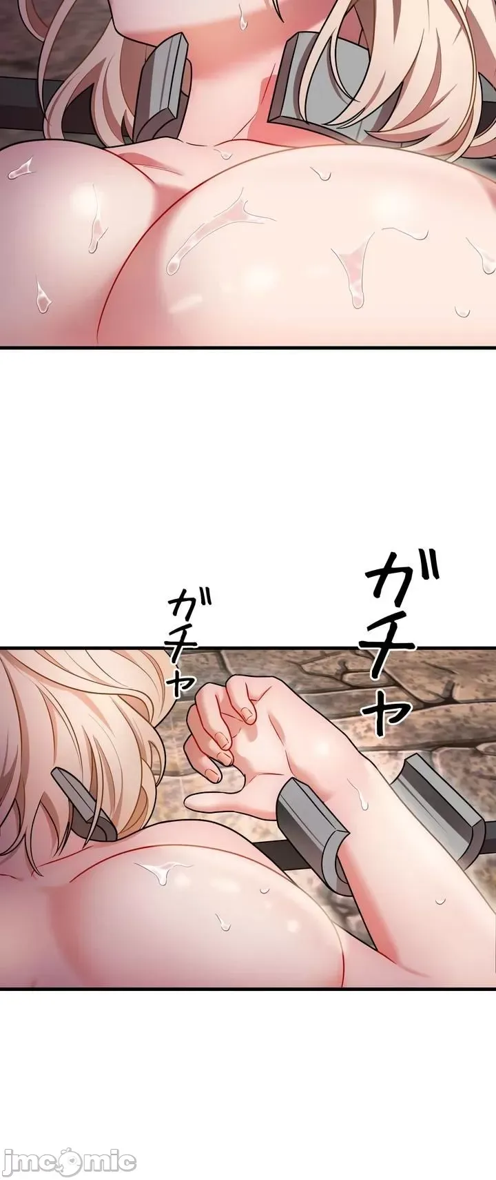 Vua ảo tưởng~Sử dụng sức mạnh của máy tính để đi vào thực tế như thể không có ai trong đó Chương 1-45