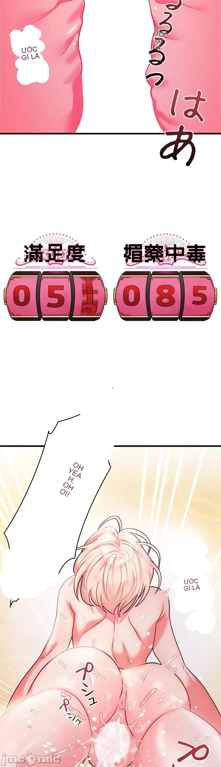 Vua ảo tưởng~Sử dụng sức mạnh của máy tính để đi vào thực tế như thể không có ai trong đó Chương 1-45