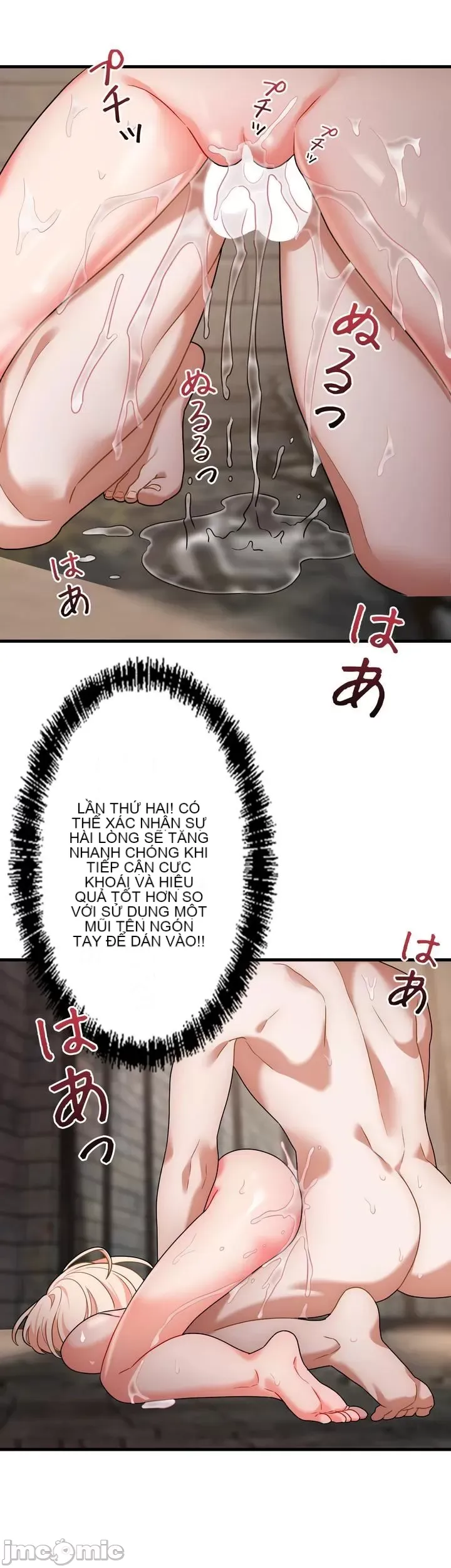 Vua ảo tưởng~Sử dụng sức mạnh của máy tính để đi vào thực tế như thể không có ai trong đó Chương 1-45