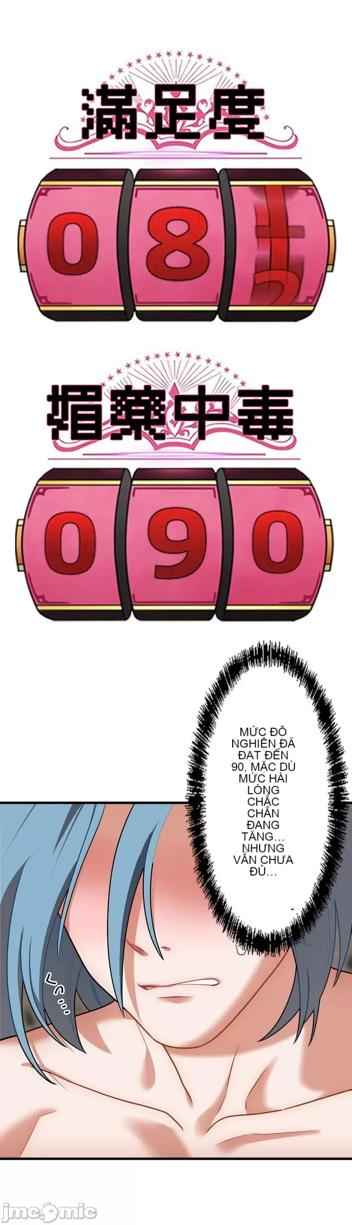 Vua ảo tưởng~Sử dụng sức mạnh của máy tính để đi vào thực tế như thể không có ai trong đó Chương 1-45