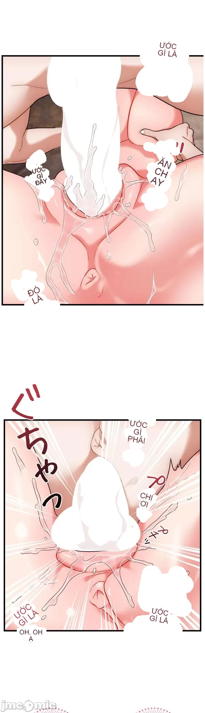 Vua ảo tưởng~Sử dụng sức mạnh của máy tính để đi vào thực tế như thể không có ai trong đó Chương 1-45