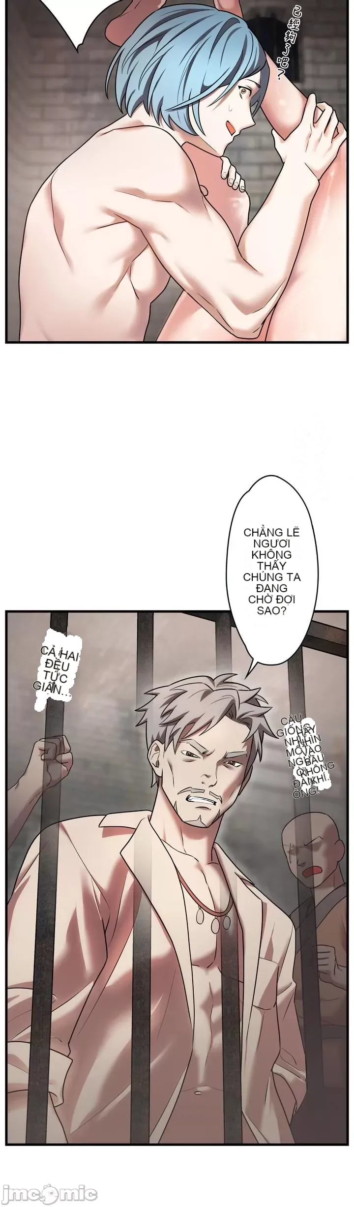 Vua ảo tưởng~Sử dụng sức mạnh của máy tính để đi vào thực tế như thể không có ai trong đó Chương 1-45