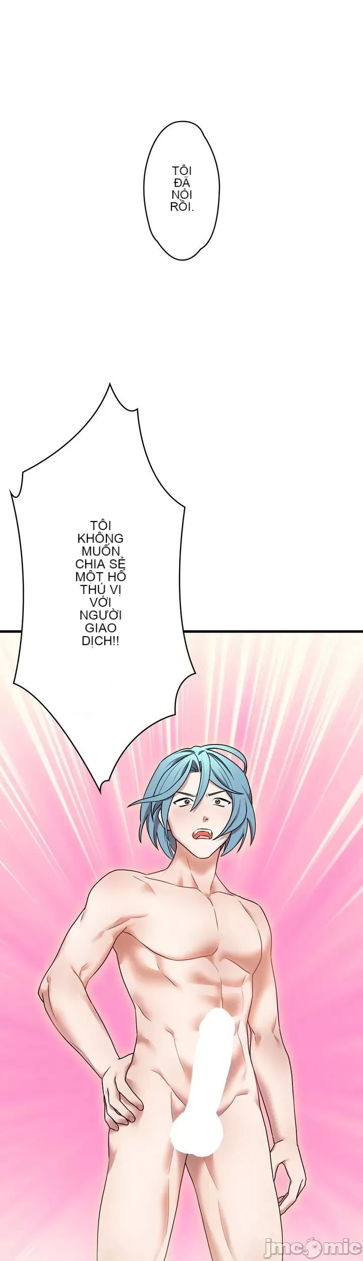 Vua ảo tưởng~Sử dụng sức mạnh của máy tính để đi vào thực tế như thể không có ai trong đó Chương 1-45