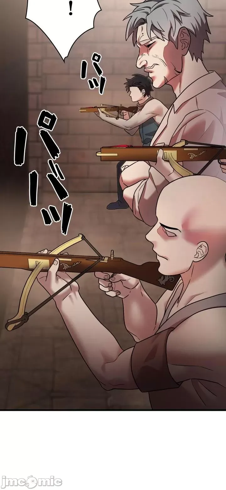 Vua ảo tưởng~Sử dụng sức mạnh của máy tính để đi vào thực tế như thể không có ai trong đó Chương 1-45