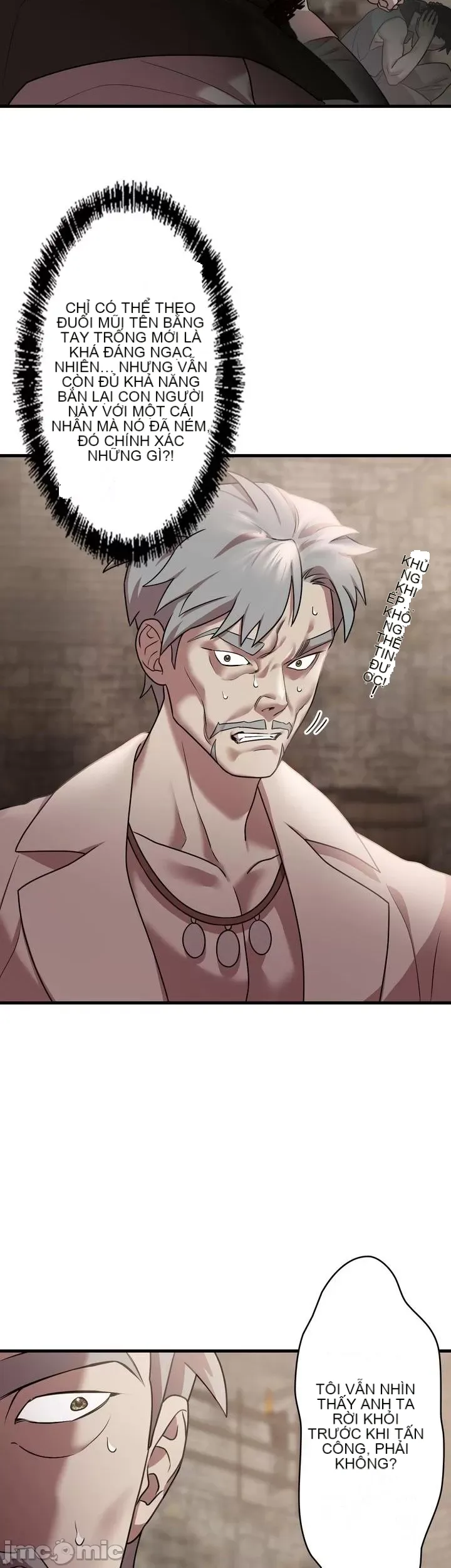 Vua ảo tưởng~Sử dụng sức mạnh của máy tính để đi vào thực tế như thể không có ai trong đó Chương 1-45