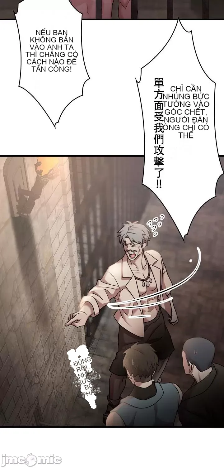 Vua ảo tưởng~Sử dụng sức mạnh của máy tính để đi vào thực tế như thể không có ai trong đó Chương 1-45