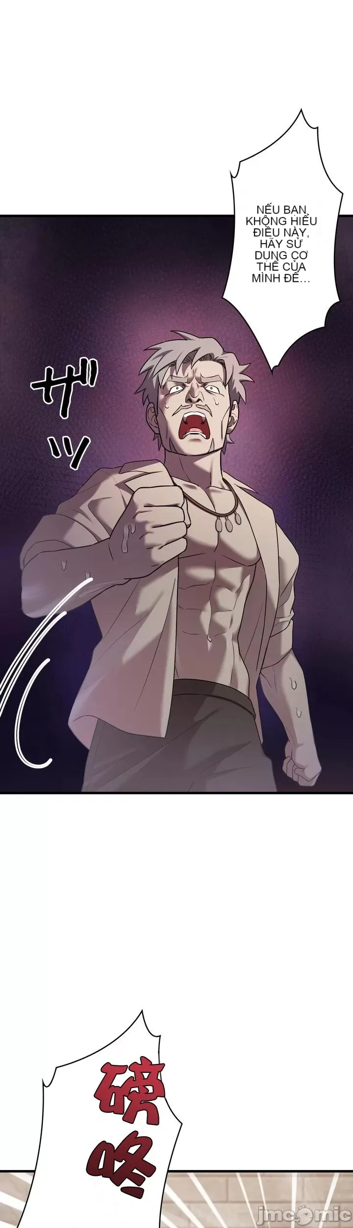 Vua ảo tưởng~Sử dụng sức mạnh của máy tính để đi vào thực tế như thể không có ai trong đó Chương 1-45