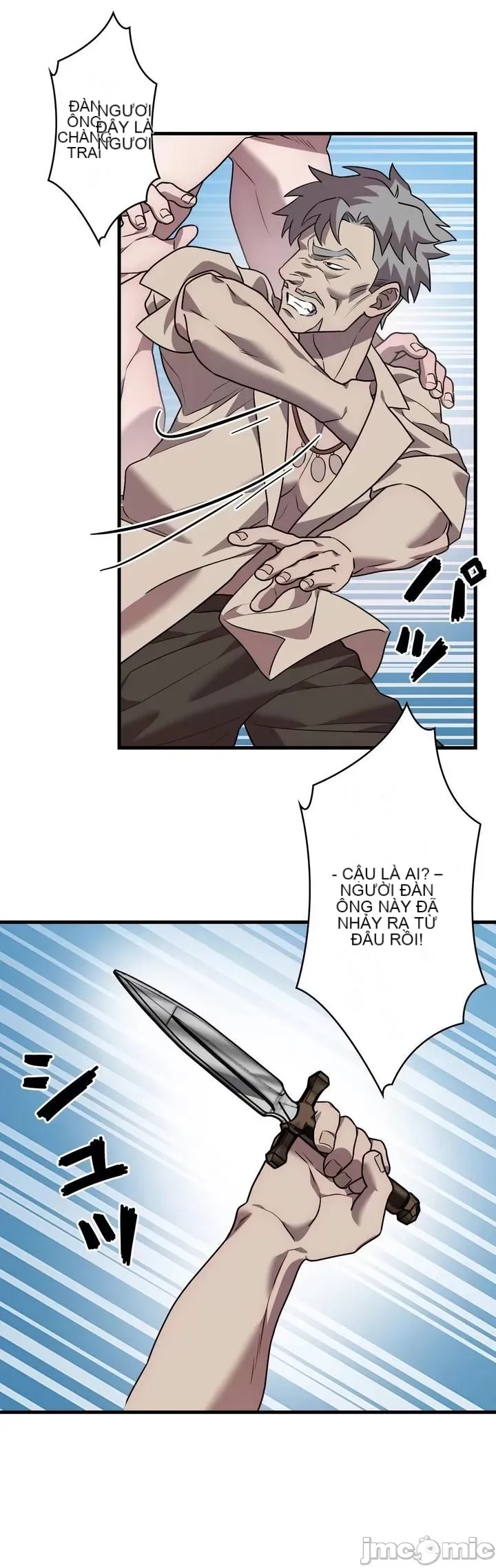 Vua ảo tưởng~Sử dụng sức mạnh của máy tính để đi vào thực tế như thể không có ai trong đó Chương 1-45