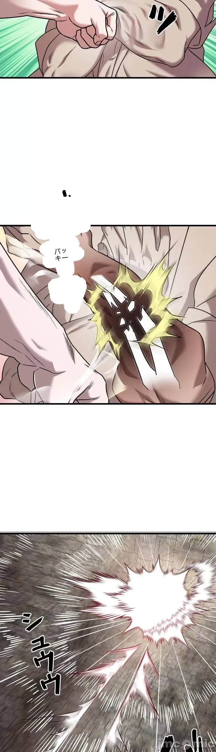 Vua ảo tưởng~Sử dụng sức mạnh của máy tính để đi vào thực tế như thể không có ai trong đó Chương 1-45