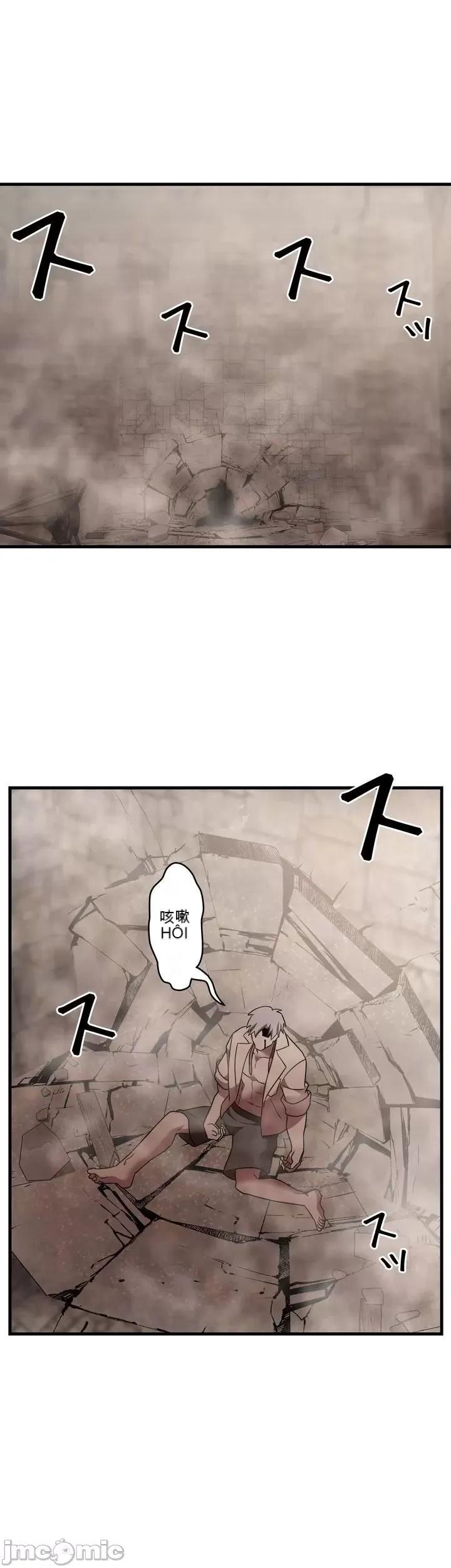 Vua ảo tưởng~Sử dụng sức mạnh của máy tính để đi vào thực tế như thể không có ai trong đó Chương 1-45