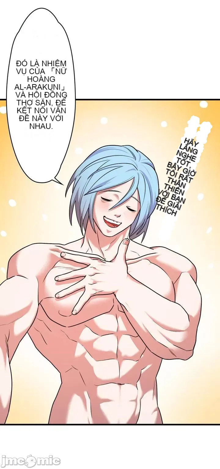 Vua ảo tưởng~Sử dụng sức mạnh của máy tính để đi vào thực tế như thể không có ai trong đó Chương 1-45