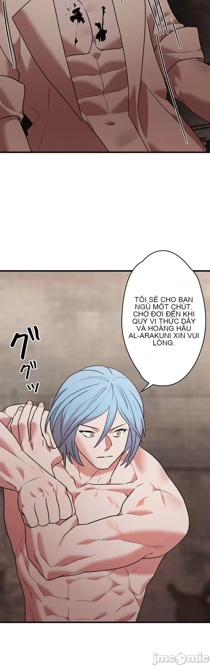 Vua ảo tưởng~Sử dụng sức mạnh của máy tính để đi vào thực tế như thể không có ai trong đó Chương 1-45