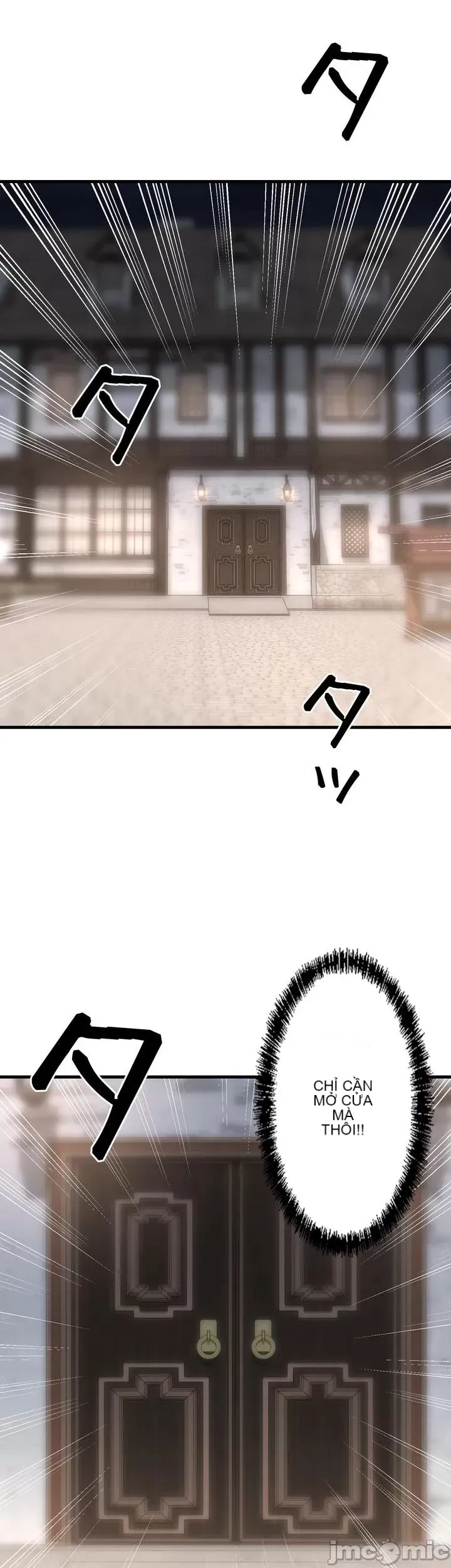 Vua ảo tưởng~Sử dụng sức mạnh của máy tính để đi vào thực tế như thể không có ai trong đó Chương 1-45