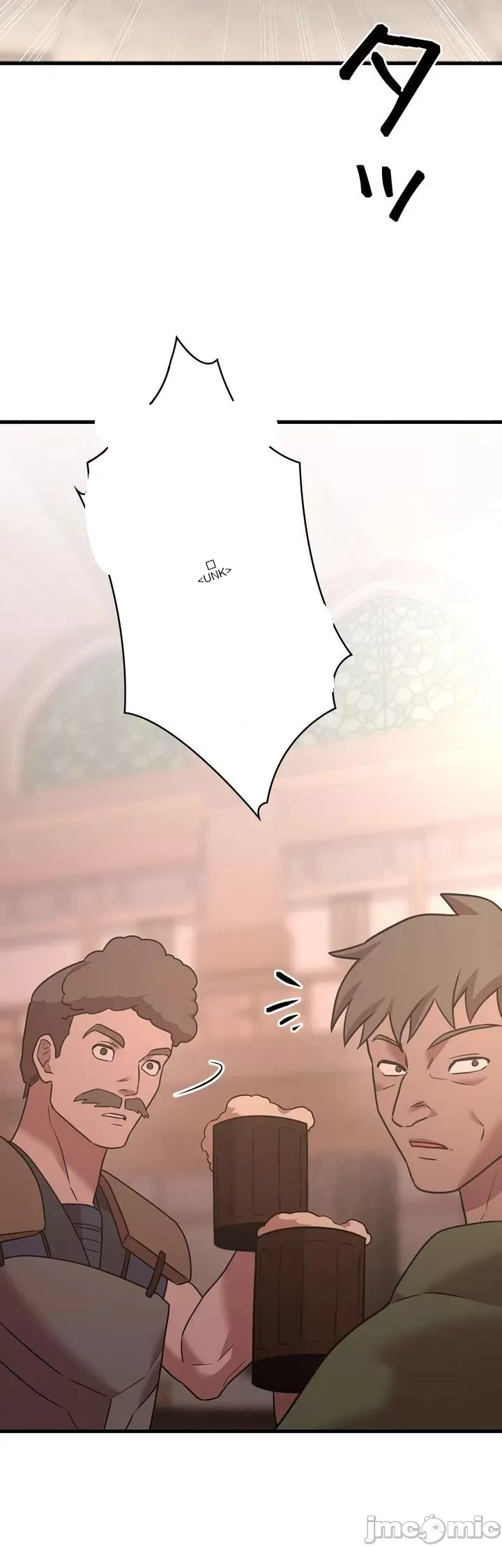 Vua ảo tưởng~Sử dụng sức mạnh của máy tính để đi vào thực tế như thể không có ai trong đó Chương 1-45