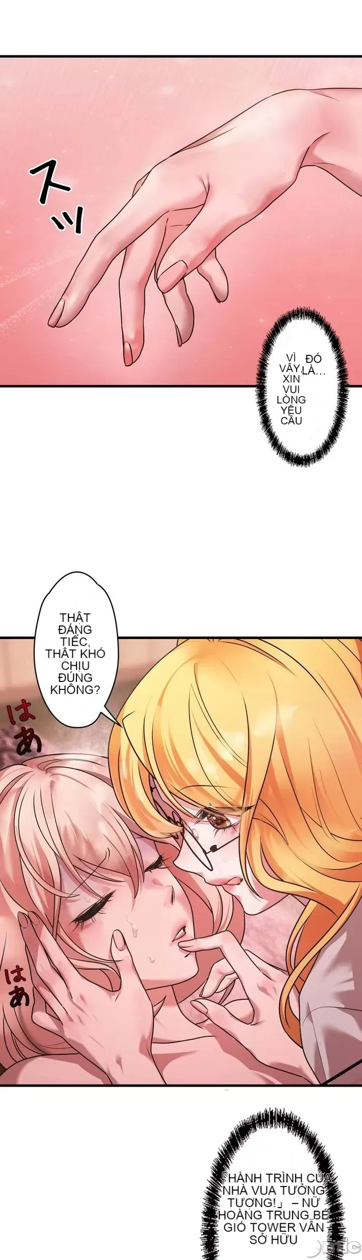 Vua ảo tưởng~Sử dụng sức mạnh của máy tính để đi vào thực tế như thể không có ai trong đó Chương 1-45