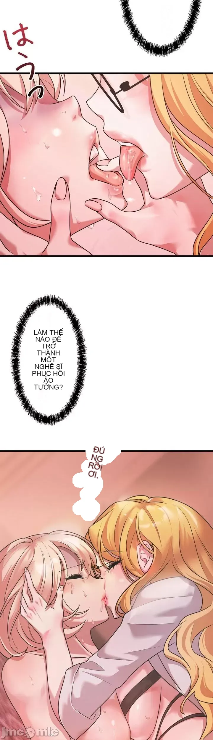 Vua ảo tưởng~Sử dụng sức mạnh của máy tính để đi vào thực tế như thể không có ai trong đó Chương 1-45