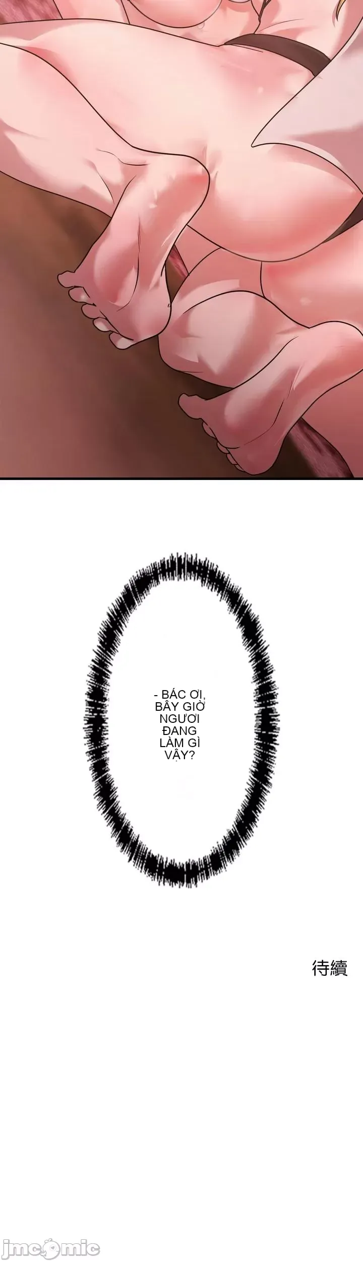 Vua ảo tưởng~Sử dụng sức mạnh của máy tính để đi vào thực tế như thể không có ai trong đó Chương 1-45