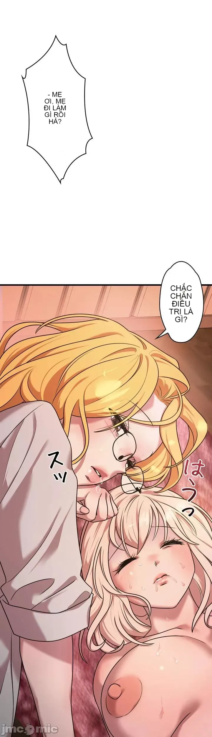 Vua ảo tưởng~Sử dụng sức mạnh của máy tính để đi vào thực tế như thể không có ai trong đó Chương 1-45