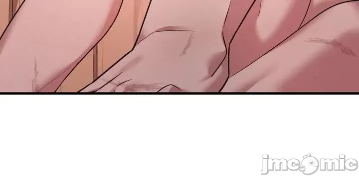 Vua ảo tưởng~Sử dụng sức mạnh của máy tính để đi vào thực tế như thể không có ai trong đó Chương 1-45