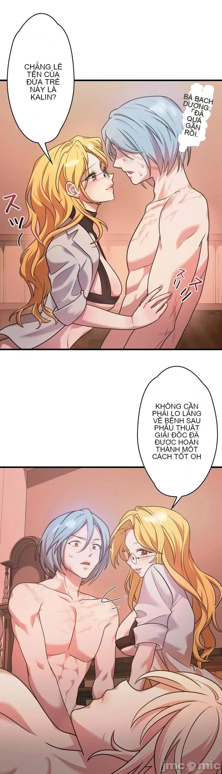 Vua ảo tưởng~Sử dụng sức mạnh của máy tính để đi vào thực tế như thể không có ai trong đó Chương 1-45