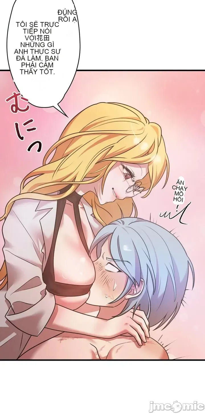 Vua ảo tưởng~Sử dụng sức mạnh của máy tính để đi vào thực tế như thể không có ai trong đó Chương 1-45