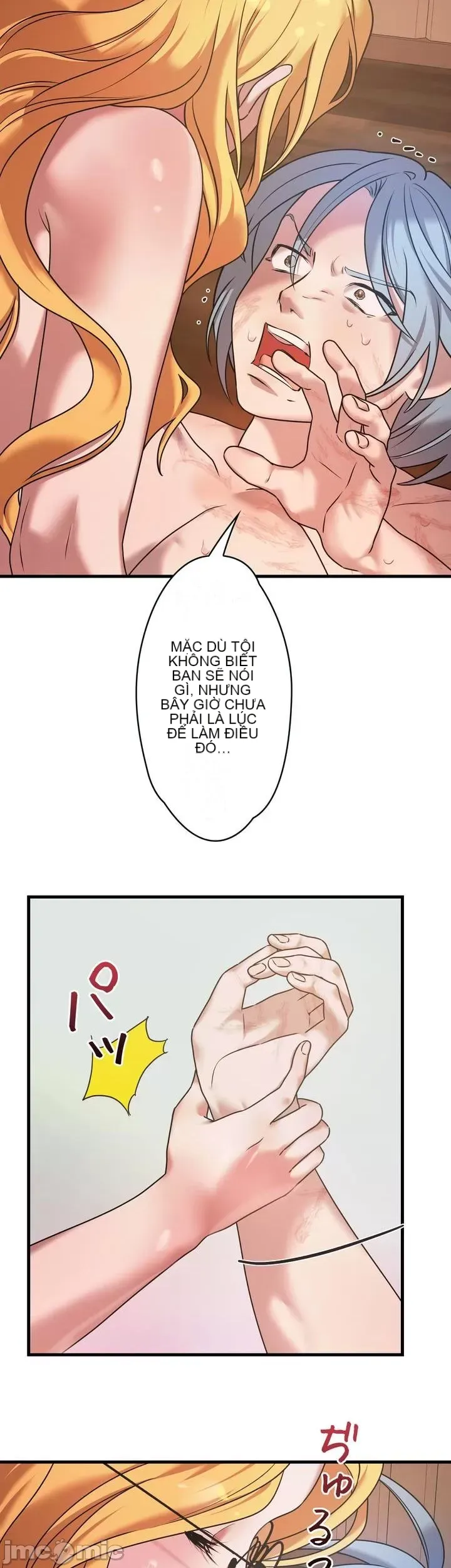 Vua ảo tưởng~Sử dụng sức mạnh của máy tính để đi vào thực tế như thể không có ai trong đó Chương 1-45