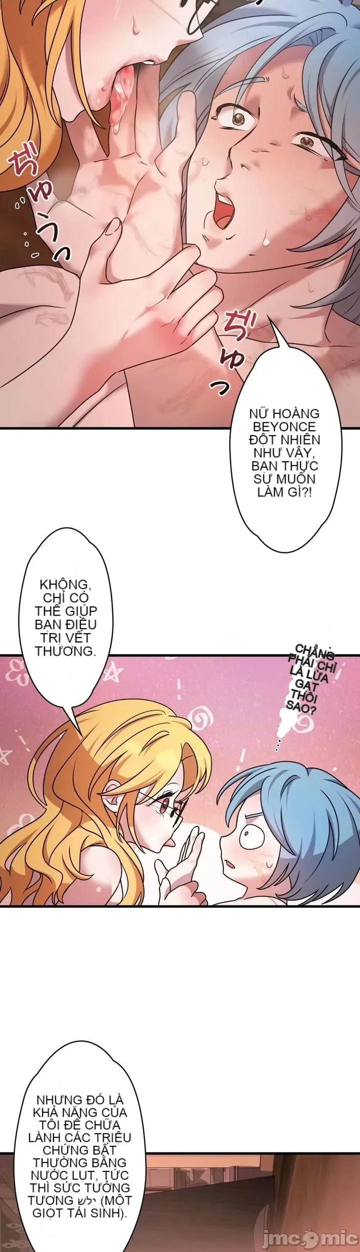 Vua ảo tưởng~Sử dụng sức mạnh của máy tính để đi vào thực tế như thể không có ai trong đó Chương 1-45