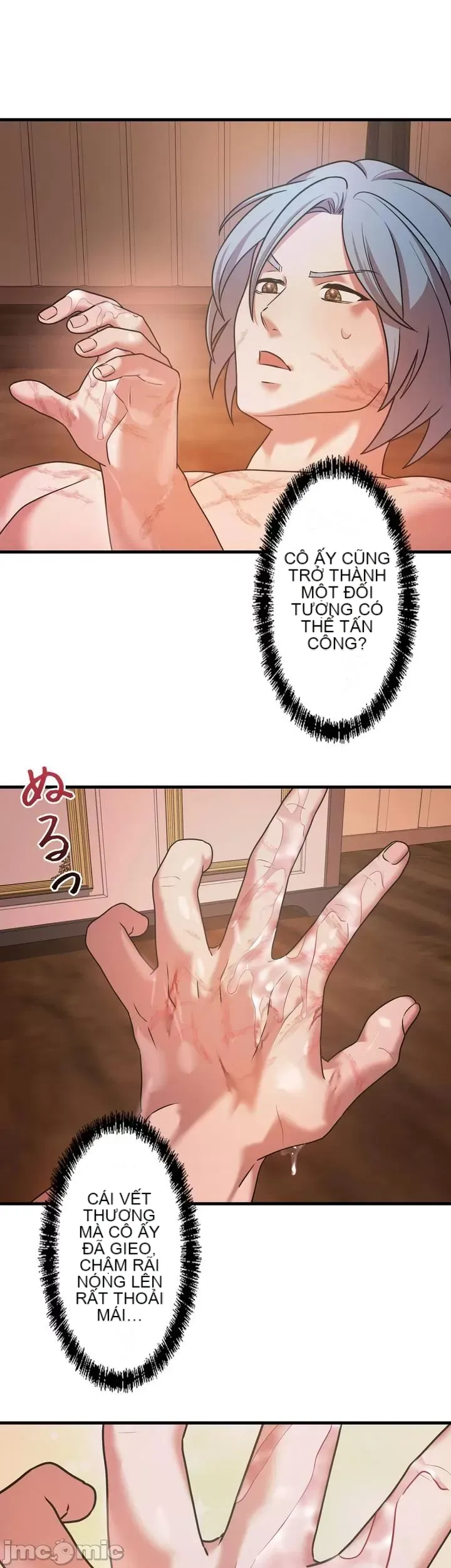 Vua ảo tưởng~Sử dụng sức mạnh của máy tính để đi vào thực tế như thể không có ai trong đó Chương 1-45