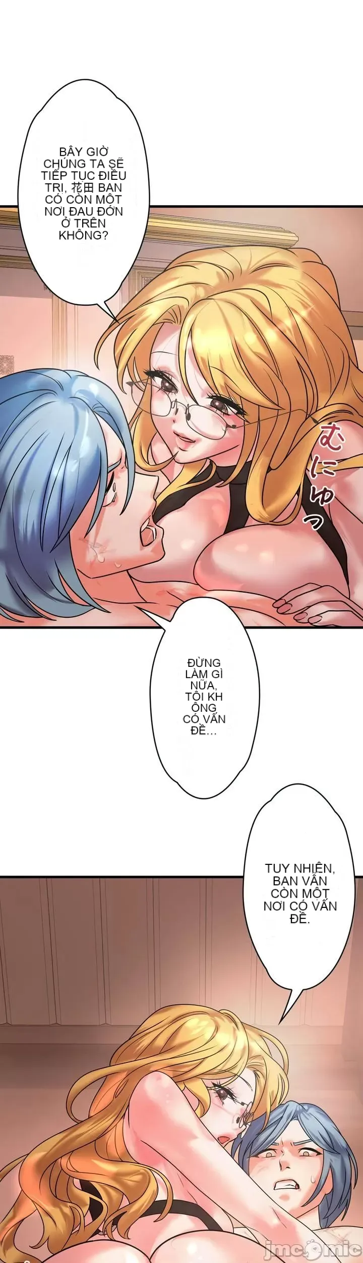 Vua ảo tưởng~Sử dụng sức mạnh của máy tính để đi vào thực tế như thể không có ai trong đó Chương 1-45