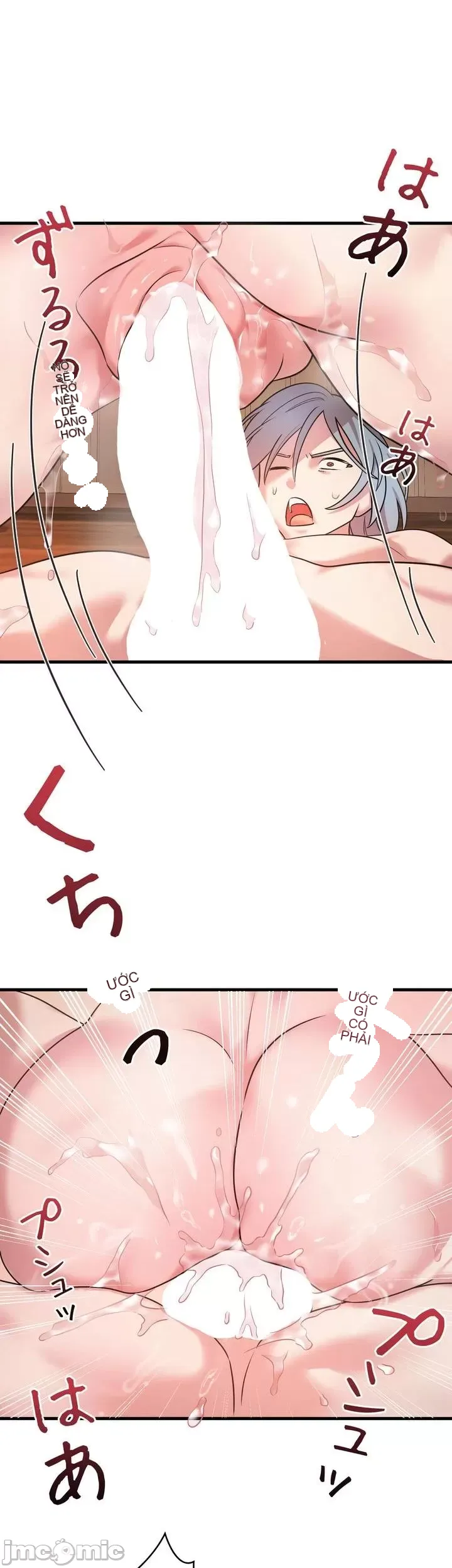 Vua ảo tưởng~Sử dụng sức mạnh của máy tính để đi vào thực tế như thể không có ai trong đó Chương 1-45