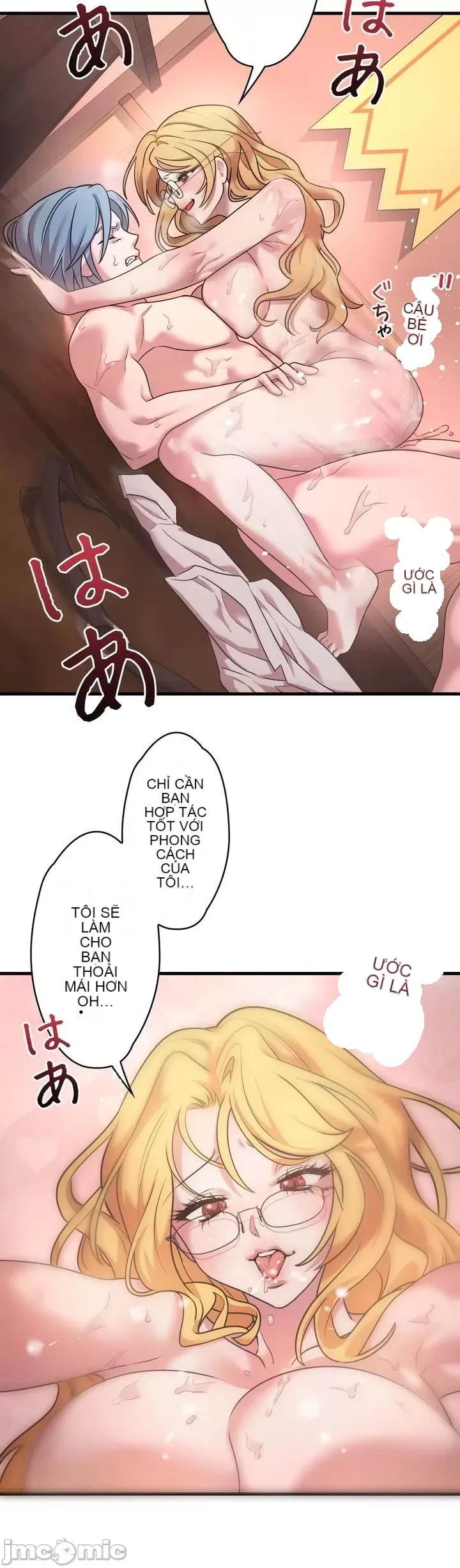 Vua ảo tưởng~Sử dụng sức mạnh của máy tính để đi vào thực tế như thể không có ai trong đó Chương 1-45