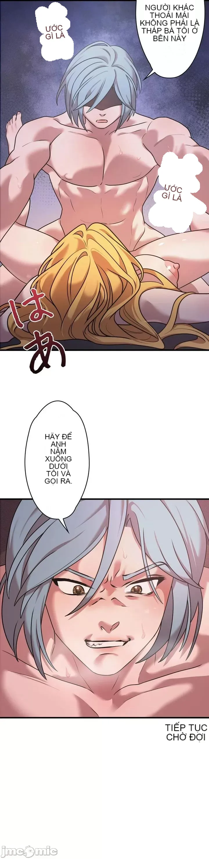 Vua ảo tưởng~Sử dụng sức mạnh của máy tính để đi vào thực tế như thể không có ai trong đó Chương 1-45