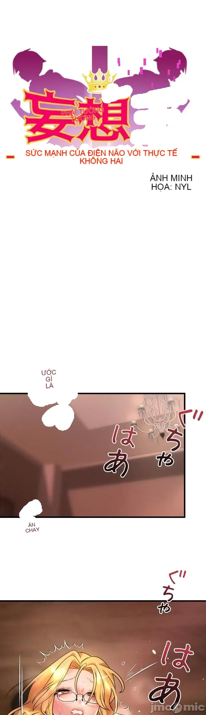 Vua ảo tưởng~Sử dụng sức mạnh của máy tính để đi vào thực tế như thể không có ai trong đó Chương 1-45