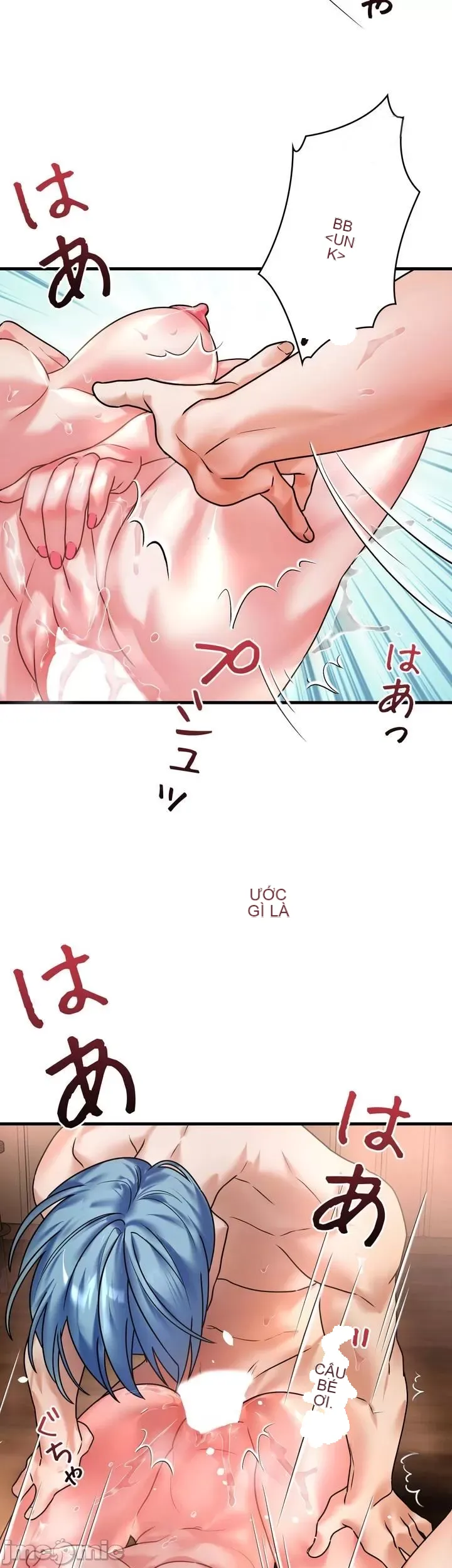 Vua ảo tưởng~Sử dụng sức mạnh của máy tính để đi vào thực tế như thể không có ai trong đó Chương 1-45