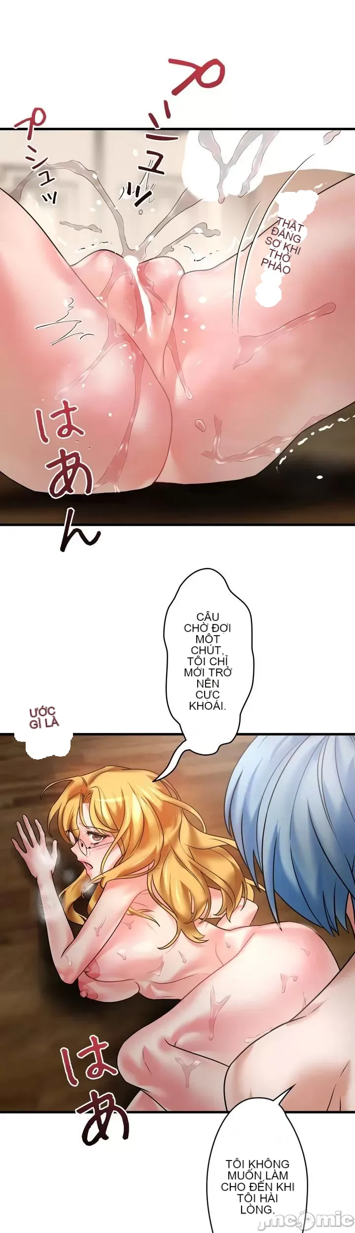 Vua ảo tưởng~Sử dụng sức mạnh của máy tính để đi vào thực tế như thể không có ai trong đó Chương 1-45